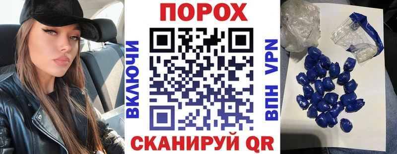 Amphetamine Розовый  даркнет сайт  Нягань 