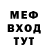 Кетамин VHQ Bubach kin