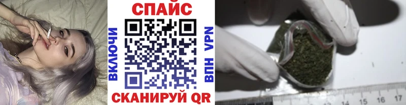 БУТИРАТ GHB  Нягань 