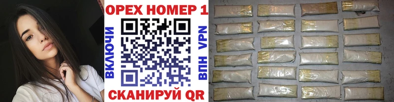 COCAIN Эквадор  Нягань 