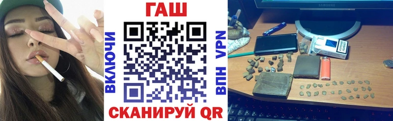 ГАШ Изолятор Нягань