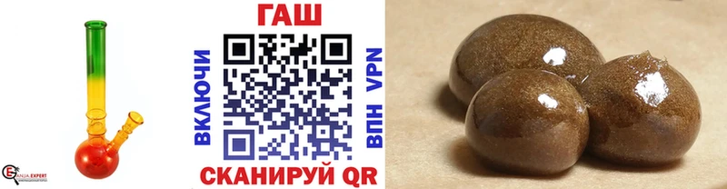 ГАШ 40% ТГК Нягань