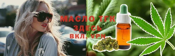 гашиш Абдулино