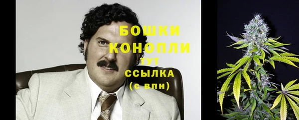 гашиш Абдулино