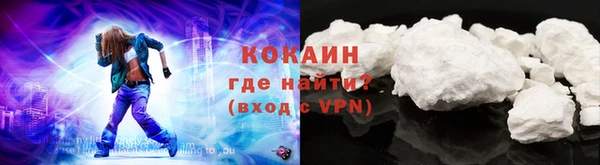гашиш Абдулино