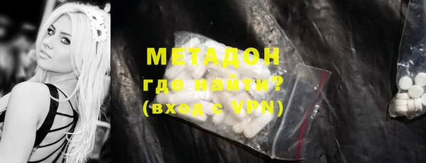 ECSTASY Заречный