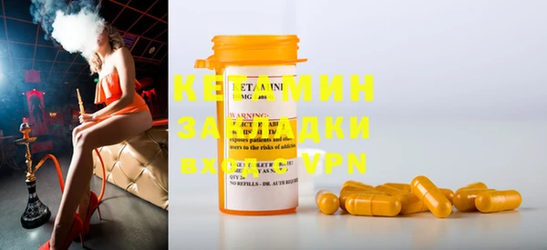 гашиш Абдулино