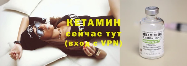 ешки Приозерск