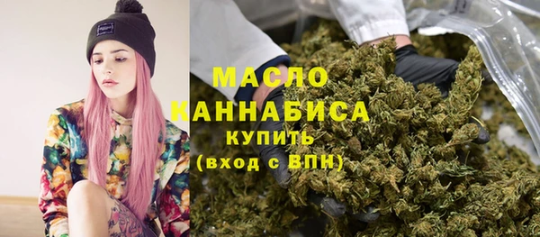 гашиш Абдулино