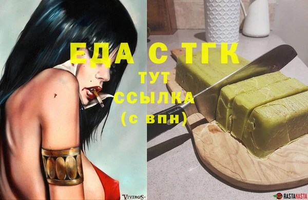 дживик Пролетарск