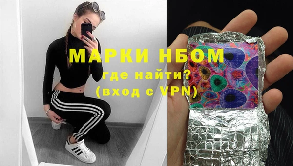гашиш Абдулино