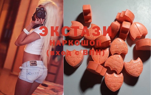 синтетический гашиш Алексеевка