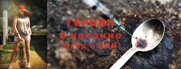 гашиш Абдулино