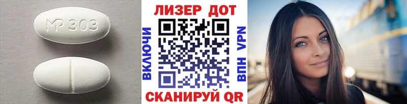 Лсд 25 экстази кислота  Нягань 