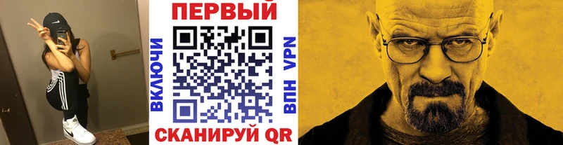 Первитин пудра  Нягань 