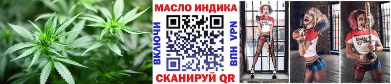 KRAKEN вход Нягань Дистиллят ТГК вейп